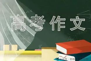 原来他们才是科尔四后卫战术终结者 四小只让完全体勇士更具威胁