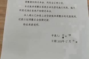 哈弗茨踢左后卫？纳帅：这是我想出的好点子，他不会一直踢这位置