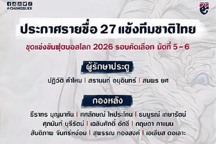 Phạt bóng giết chết trận đấu! Dean Cenzo, 2 phạt toàn trường, 19 điểm, 3 bảng, 3 trợ giúp.